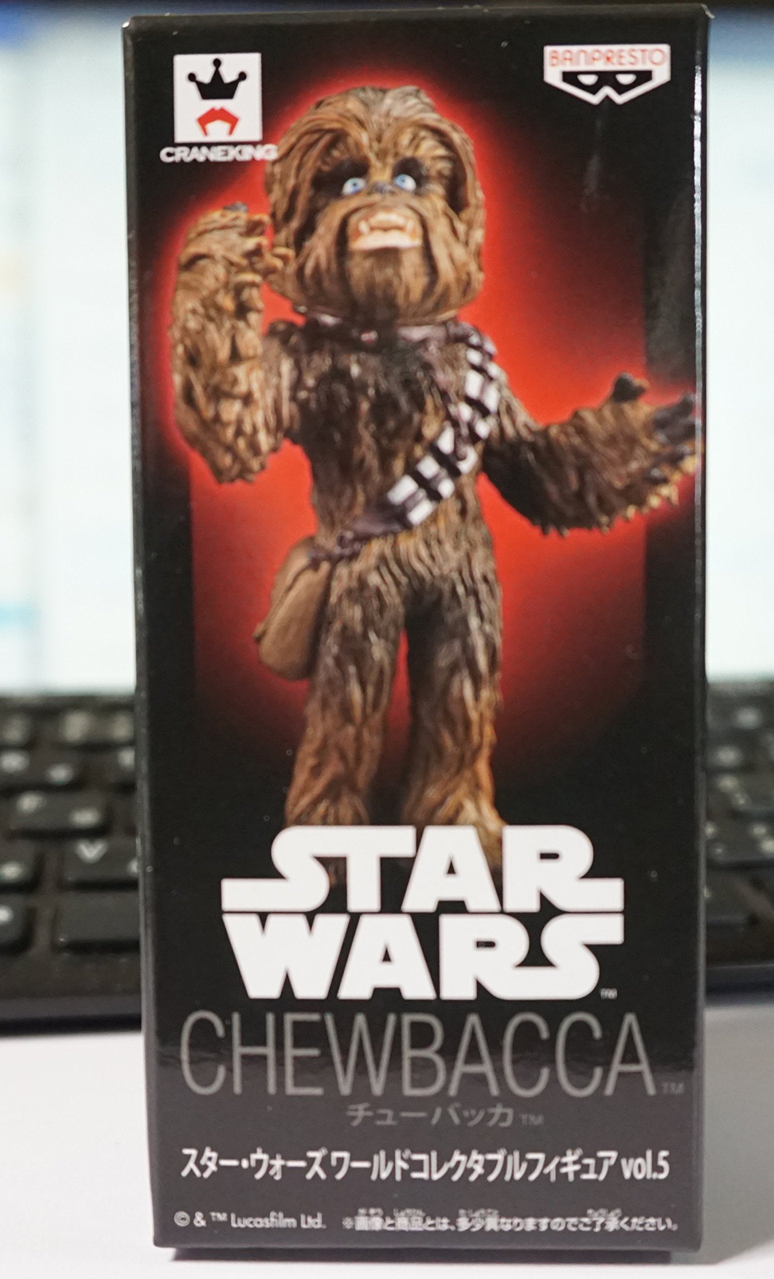 Banpresto Star Wars Chewbacca World Collectible Figure Vol.5 Japan- Japan Figure Store - #1 Bring To You The Best Japanese Goods