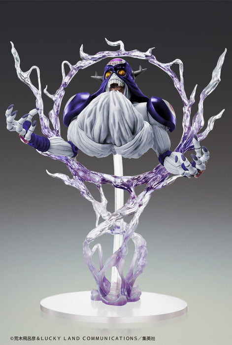 Jojo'S Bizarre Adventure Part 3 Cream Ver. Pvc & Abs Finished Figure 210Mm - Medicos Entertainment Japan- Japan Figure Store - #1 Bring To You The Best Japanese Goods