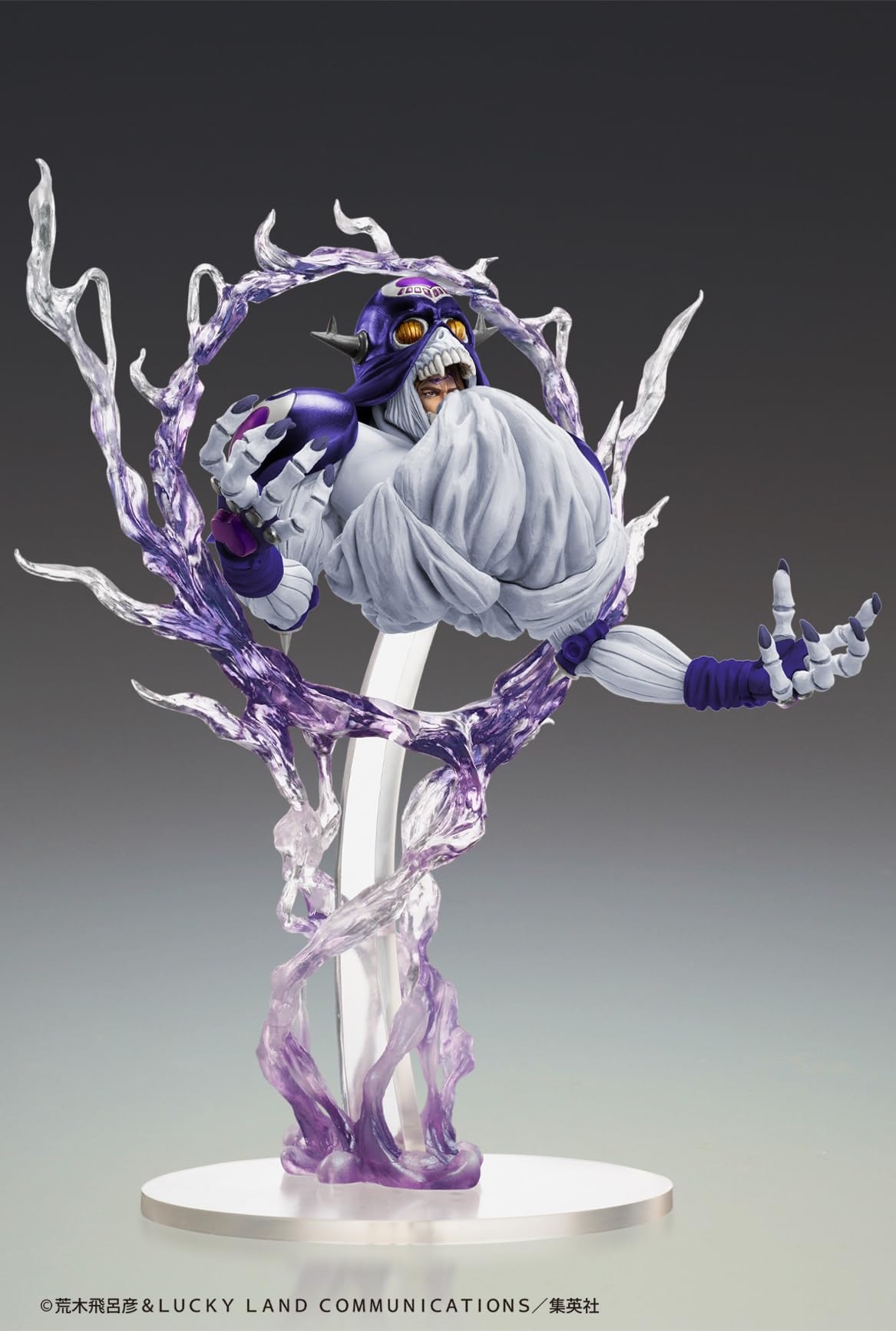 Jojo'S Bizarre Adventure Part 3 Cream Ver. Pvc & Abs Finished Figure 210Mm - Medicos Entertainment Japan- Japan Figure Store - #1 Bring To You The Best Japanese Goods