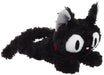 SUN ARROW Plush Doll Kiki'S Delivery Service Kutakuta Jiji Resting S Size Tjn- Japan Figure Store - #1 Bring To You The Best Japanese Goods