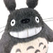 Sun Arrow Ghibli My Neighbor Totoro Big Totoro Laugh S Plush Toy 15cm Japanese Totoro Toys- Japan Figure Store - #1 Bring To You The Best Japanese Goods