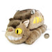 SUN ARROW Plush Doll My Neighbor Totoro The Cat Bus M- Japan Figure Store - #1 Bring To You The Best Japanese Goods
