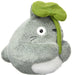 SUN ARROW Plush Doll Funwari Otedama Beanbags My Neighbor Totoro Leaf- Japan Figure Store - #1 Bring To You The Best Japanese Goods