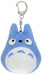 SUN ARROW Studio Ghibli My Neighbor Totoro Keyholder Plush Middle Totoro- Japan Figure Store - #1 Bring To You The Best Japanese Goods