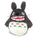 SUN ARROW Plush Doll My Neighbor Totoro Totoro Howling S Size Tjn- Japan Figure Store - #1 Bring To You The Best Japanese Goods