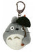 SUN ARROW Studio Ghibli My Neighbor Totoro Keyholder Plush Totoro W/ Umbrella- Japan Figure Store - #1 Bring To You The Best Japanese Goods