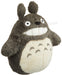 SUN ARROW Plush Doll My Neighbor Totoro Totoro Smiling M Size Tjn- Japan Figure Store - #1 Bring To You The Best Japanese Goods