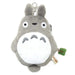 Studio Ghibli My Neighbor Totoro Big Totoro Pass Case- Japan Figure Store - #1 Bring To You The Best Japanese Goods
