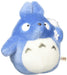 SUN ARROW Plush Doll My Neighbor Totoro Zuku S Size Tjn- Japan Figure Store - #1 Bring To You The Best Japanese Goods