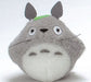 SUN ARROW Plush Doll Osanpo Totoro My Neighbor Totoro- Japan Figure Store - #1 Bring To You The Best Japanese Goods