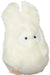 Plush Doll My Neighbor Totoro Small Totoro S Size- Japan Figure Store - #1 Bring To You The Best Japanese Goods
