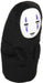 Plush Doll Funwari Otedama Beanbags Spirited Away Kaonashi M- Japan Figure Store - #1 Bring To You The Best Japanese Goods