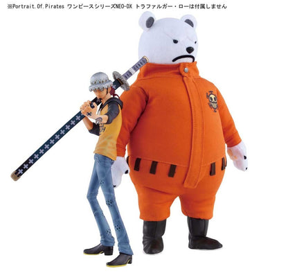 Megahouse Stuffed Collection Featuring Pop Bepo - Japan- Japan Figure Store - #1 Bring To You The Best Japanese Goods