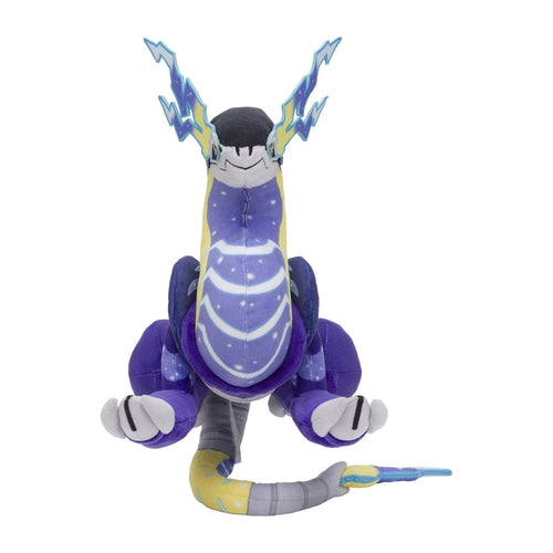 Stuffed Miradon- Japan Figure Store - #1 Bring To You The Best Japanese Goods