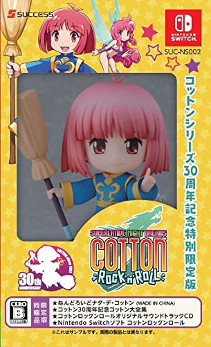 Success Cotton Rock N Roll 30Th Anniversary Special Limited Edition For Nintendo Switch - Pre Order Japan Figure 4944076005216
