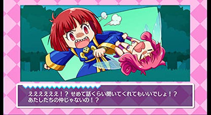 Success Cotton Rock N Roll For Nintendo Switch - Pre Order Japan Figure 4944076005230 5