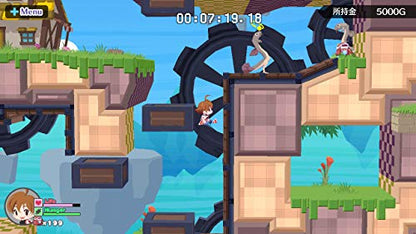 Success Umihara Kawase Fresh! Sony Playstation 4 - New Japan Figure 4944076005100 5