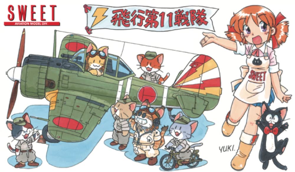 SWEET 1/144 Army Type 1 Fighter Hayabusa Ki-43-1 11Th Hiko Sentai Rabaul Inazuma Unit Plastic Model- Japan Figure Store - #1 Bring To You The Best Japanese Goods