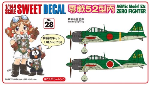 SWEET Decal No.28 Zero Fighter A6M5 Model 52 352Nd Flying Group 1/144 Scale Kit- Japan Figure Store - #1 Bring To You The Best Japanese Goods