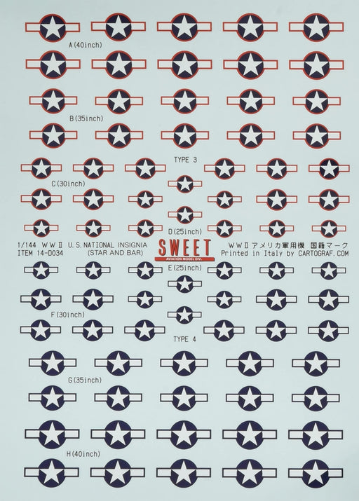 SWEET Decal No.34 Decals Wwii U.S. National Insignia For 1/144 Scale Model Kit- Japan Figure Store - #1 Bring To You The Best Japanese Goods