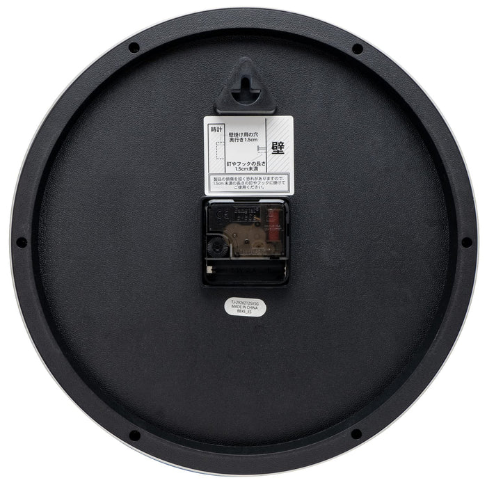 Sumikko Gurashi 2926212 Wall Clock, Blue, Starry Sky Walk, Analog, Quiet, Continuous Second Hand- Japan Figure Store - #1 Bring To You The Best Japanese Goods