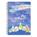[Sumikko Gurashi] B6 Sp Notebook Ny31801 Starry Sky Sanpo ★ [B6 Notebook] [Ring Notebook]- Japan Figure Store - #1 Bring To You The Best Japanese Goods