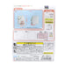 ONOEMAN First Sewing Kit Sumikko Gurashi Shirokuma & Furoshiki- Japan Figure Store - #1 Bring To You The Best Japanese Goods