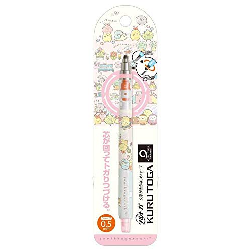 Sumikko Gurashi Kuru Toga Mechanical Pencil Ph05002- Japan Figure Store - #1 Bring To You The Best Japanese Goods