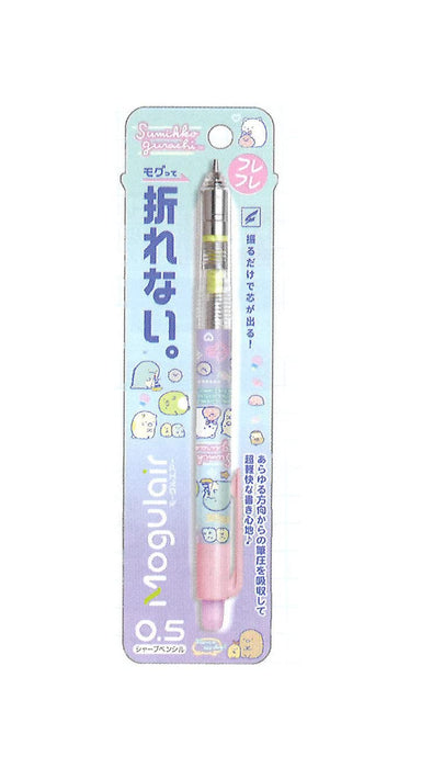 SAN-X Sumikko Gurashi Mogulair Mechanical Pencil 0.5Mm Ph11006- Japan Figure Store - #1 Bring To You The Best Japanese Goods