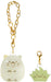 SAN-X Sumikko Gurashi Nakayoshi Pair Keychain Neko & Zasso- Japan Figure Store - #1 Bring To You The Best Japanese Goods