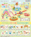 RE-MENT Sumikkogurashi Park 8 Pcs Box- Japan Figure Store - #1 Bring To You The Best Japanese Goods