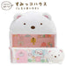 SAN-X Sumikko Gurashi Sumikko House Plush Toy Shirokuma House Tjn- Japan Figure Store - #1 Bring To You The Best Japanese Goods