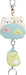 SAN-X - Sumikko Gurashi Keychain Arm Penguin- Japan Figure Store - #1 Bring To You The Best Japanese Goods