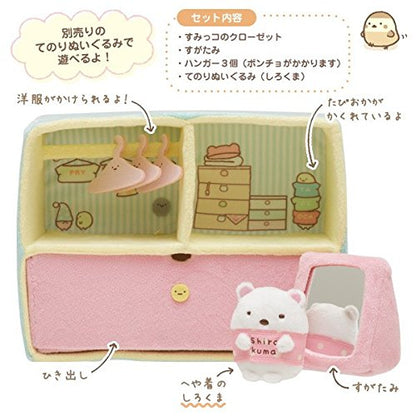 SAN-X Plush Doll Sumikko Gurashi Closet Tjn- Japan Figure Store - #1 Bring To You The Best Japanese Goods
