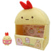SAN-X Sumikko Gurashi Sumikko House Plush Toy Ebifurai No Shippo Tjn- Japan Figure Store - #1 Bring To You The Best Japanese Goods