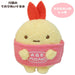 SAN-X Sumikko Gurashi Sumikko House Plush Toy Ebifurai No Shippo Tjn- Japan Figure Store - #1 Bring To You The Best Japanese Goods