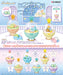 RE-MENT Sumikkogurashi Sleepover Case 6 Pcs Box- Japan Figure Store - #1 Bring To You The Best Japanese Goods