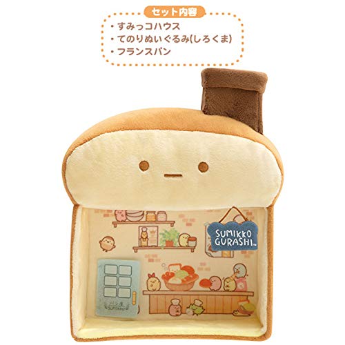 Sumikko Gurashi Sumikko House Bread Class- Japan Figure Store - #1 Bring To You The Best Japanese Goods