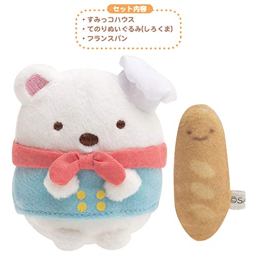 Sumikko Gurashi Sumikko House Bread Class- Japan Figure Store - #1 Bring To You The Best Japanese Goods