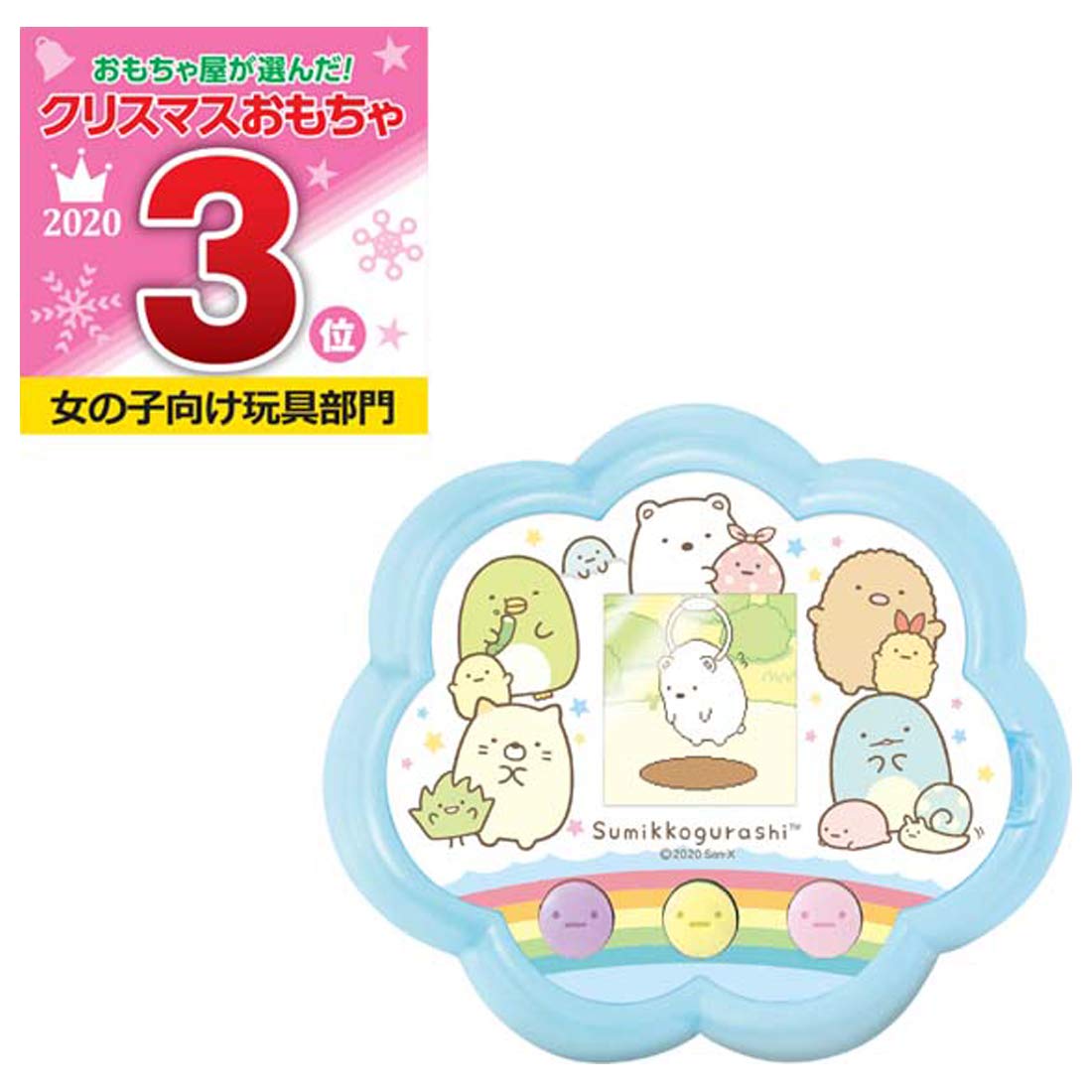 Takara Tomy Sumikko Gurashi Sumikko Catch Japanese Sumikko Toys Kawaii Toys- Japan Figure Store - #1 Bring To You The Best Japanese Goods