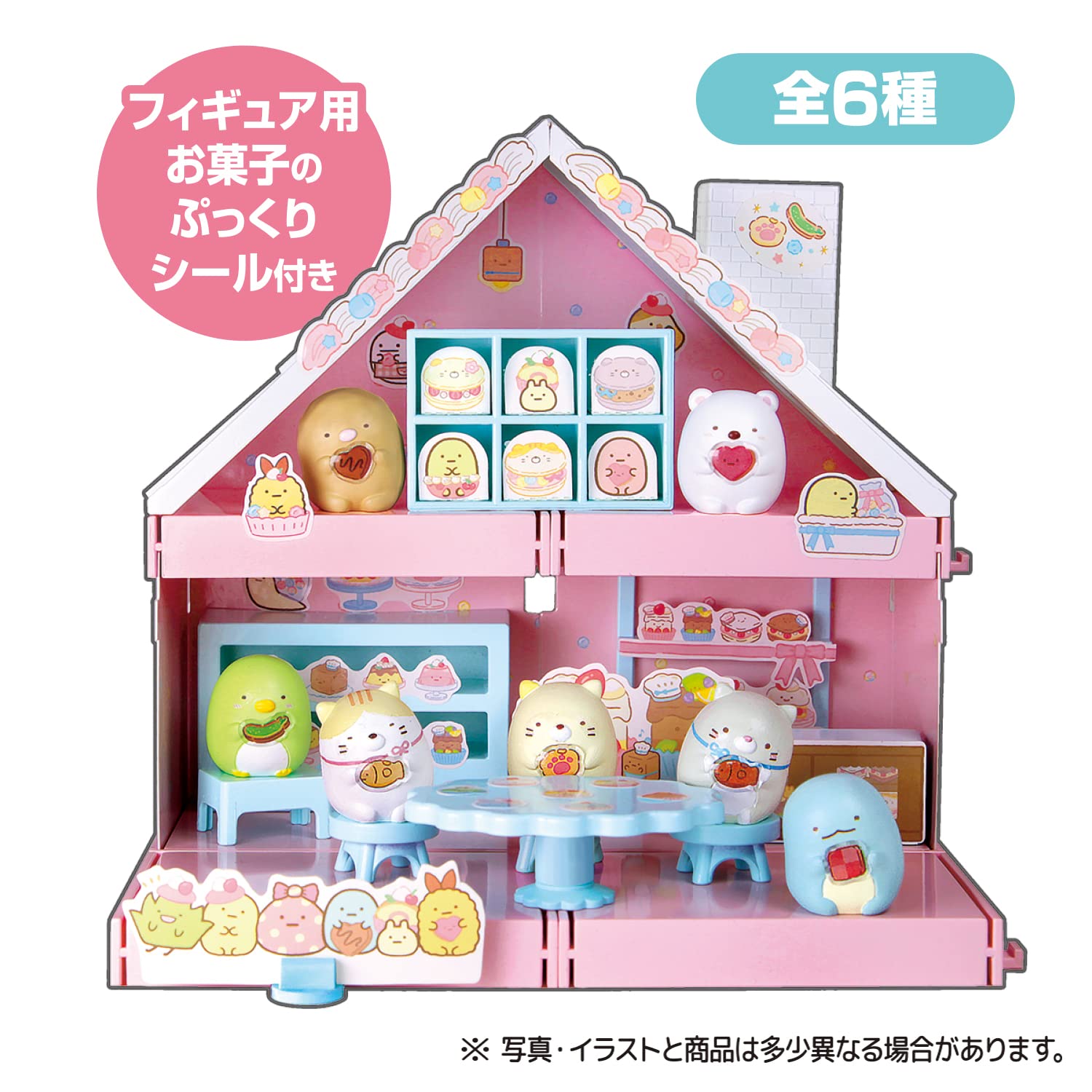 TAKARA TOMY A.R.T.S Sumikko Gurashi Sumikko Na Okashi-Yasan10Pcs Box Candy Toy- Japan Figure Store - #1 Bring To You The Best Japanese Goods