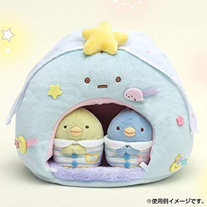 SAN-X Sumikko Gurashi Sumikko House Star Tapioca House- Japan Figure Store - #1 Bring To You The Best Japanese Goods