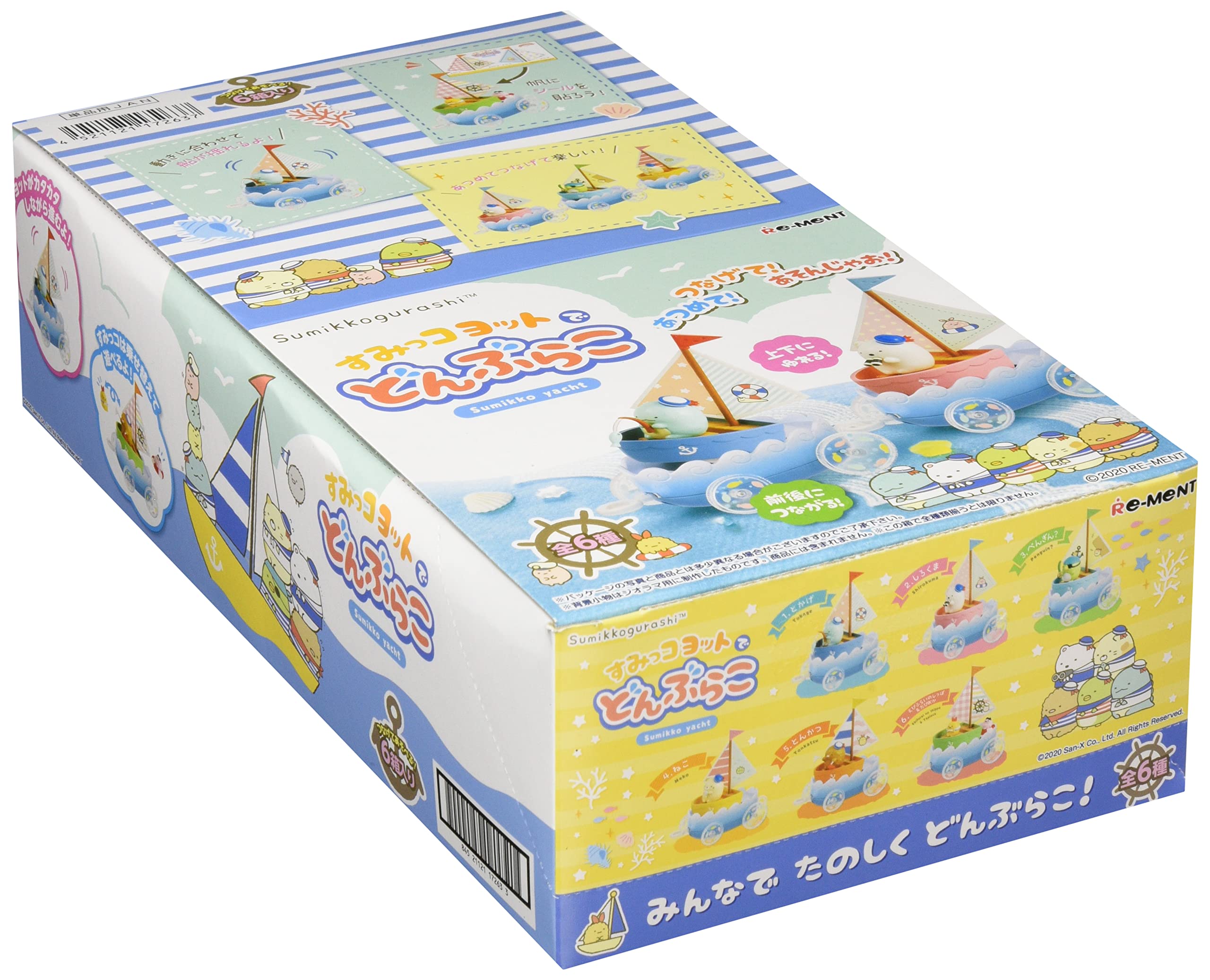 RE-MENT Sumikko Gurashi Tumbling On The Yacht 6 Pcs Box- Japan Figure Store - #1 Bring To You The Best Japanese Goods