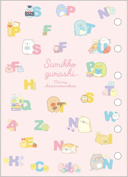 Sumikkogurashi Funifuni Seal Binder Se54402- Japan Figure Store - #1 Bring To You The Best Japanese Goods