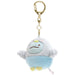 San-X Sumikkogurashi Lizard Hanging Plush Toy Mf51001 Kotorikko Collection- Japan Figure Store - #1 Bring To You The Best Japanese Goods
