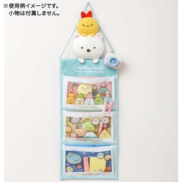 San-X Plush Wall Pocket - Sumikkogurashi Collection Everyone Gathers Mf53101- Japan Figure Store - #1 Bring To You The Best Japanese Goods