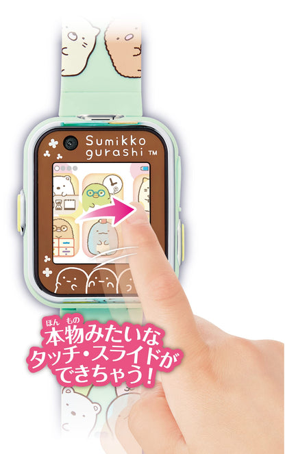 Agatsuma Sumikko Gurashi Smart Watch Mint Green Smart Watch Toy For Children- Japan Figure Store - #1 Bring To You The Best Japanese Goods