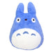 Sun Arrow Medium Totoro Cushion - Japan K8388- Japan Figure Store - #1 Bring To You The Best Japanese Goods