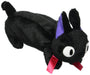 Sun Arrow Ghibli Pen Case Gigi K-8342- Japan Figure Store - #1 Bring To You The Best Japanese Goods