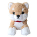 SUNLEMON Plush Doll Knee Dog Shiba Beige Ss- Japan Figure Store - #1 Bring To You The Best Japanese Goods